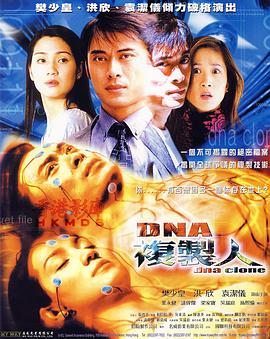 《村枝1994台湾版》剧照：阿宏骑着老铁马穿过稻田